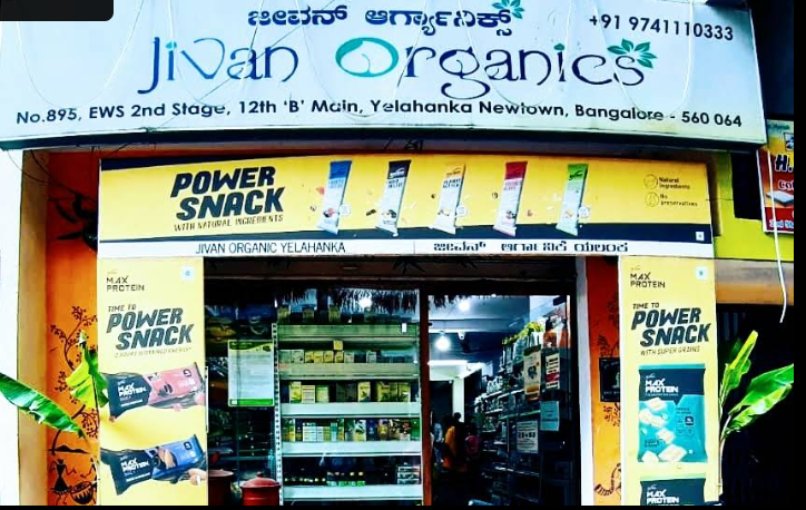 JIVAN ORGANICS