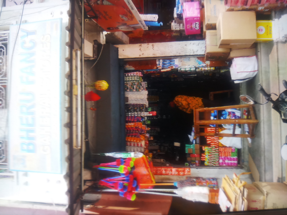 Bheru fancy&general stores 