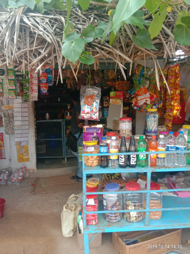 saravana store