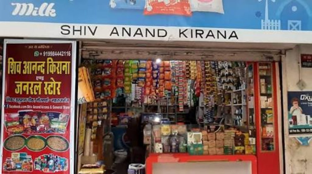 Shiv Anand kirana 