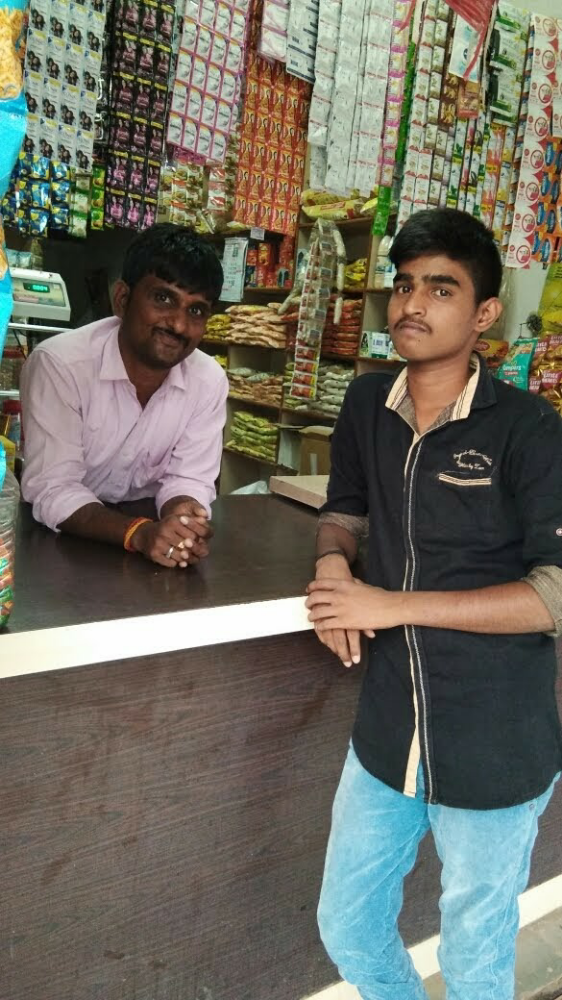 Jayanta Pick Up Piont