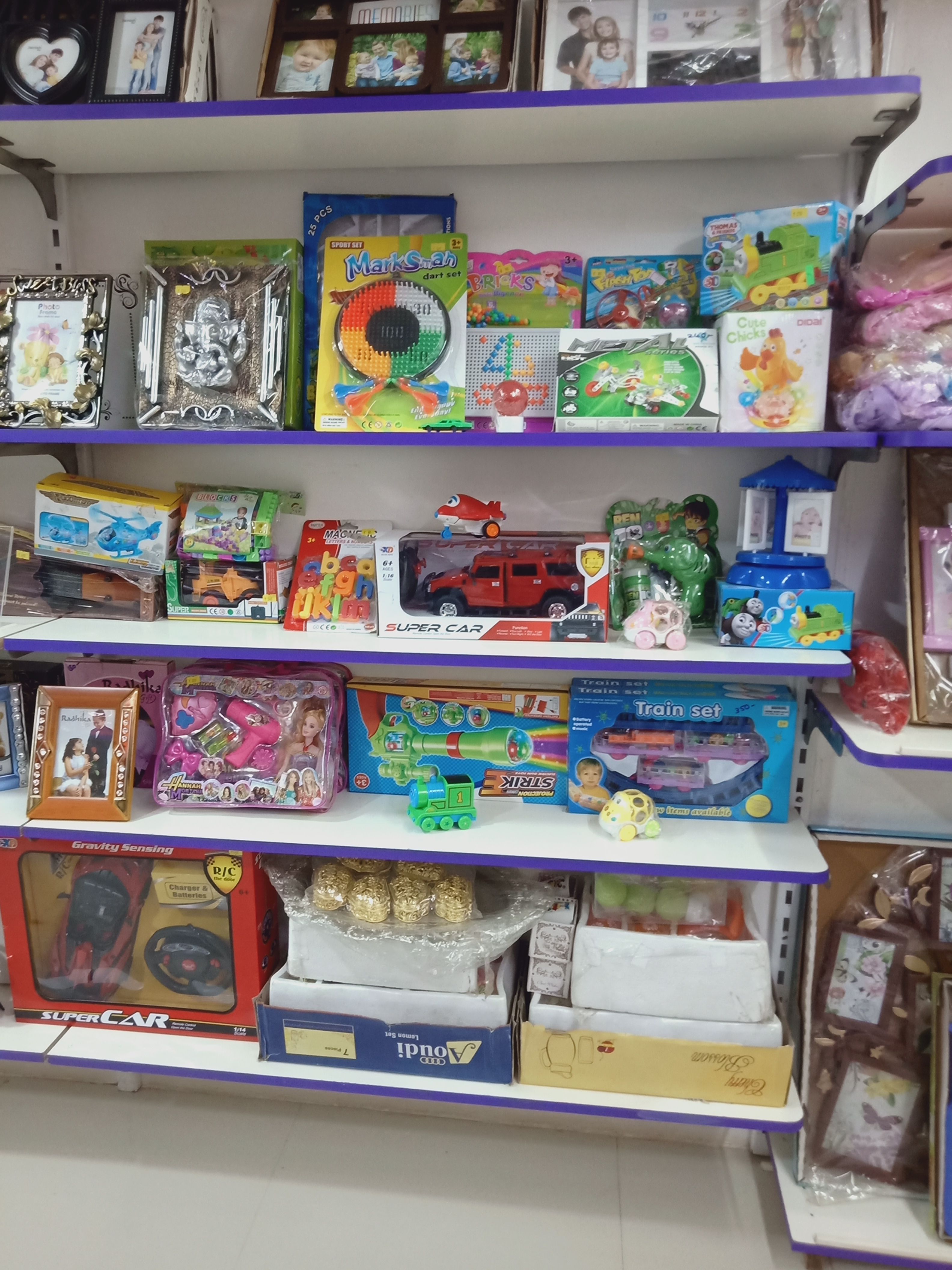 Sri Bhagavan Imitation and Gifts