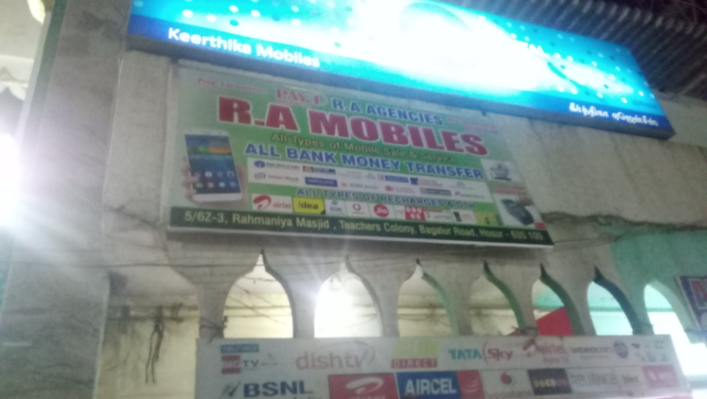 R A Mobiles