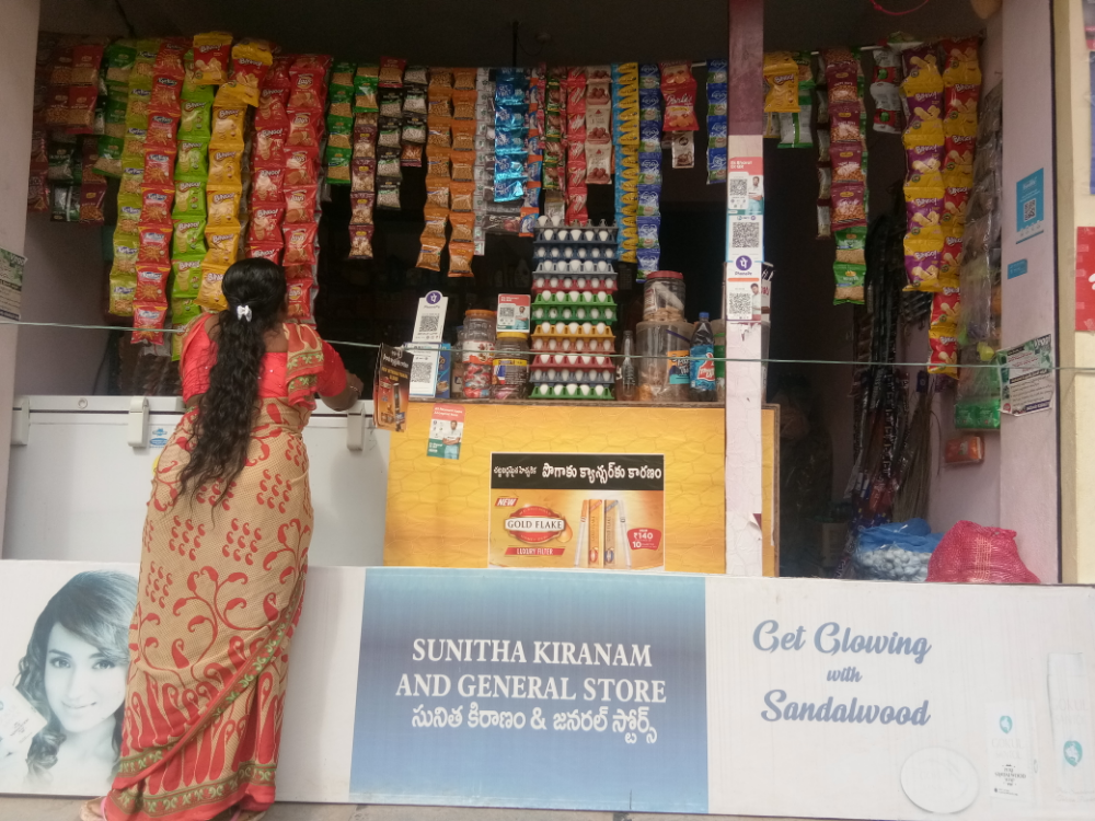 Sunitha Kiranam & General Store