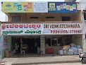 Venkateshwara Provision Stores