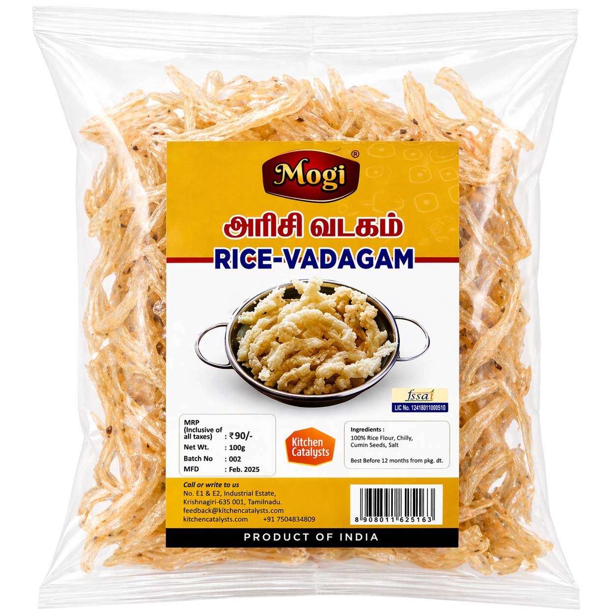 Mogi Rice Vadagam / Sandige, 250g