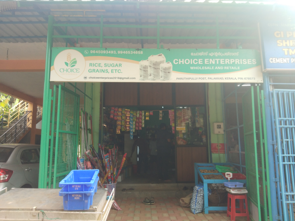 Choice Enterprice 