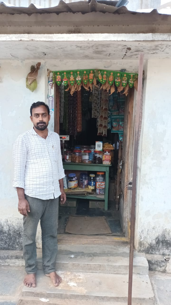 Jaya Shankar kiranam