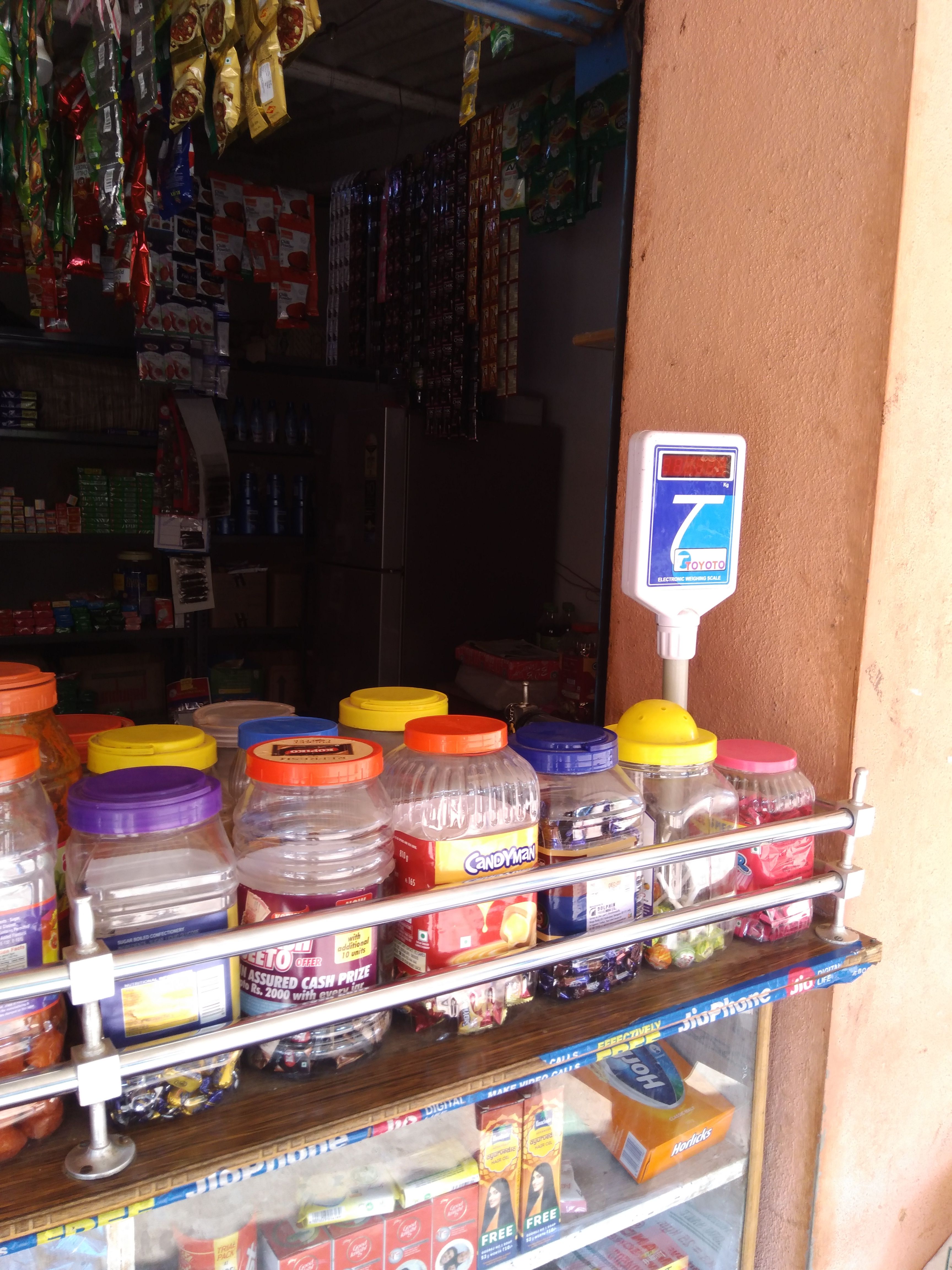 Sree Laksmivenkateswara Provision Store