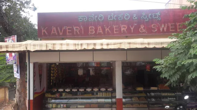Kaveri Bakery & Sweets