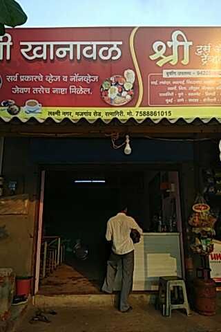 Shree khanaval & toors