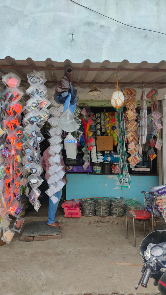 Srinivasa kiranam &  general store