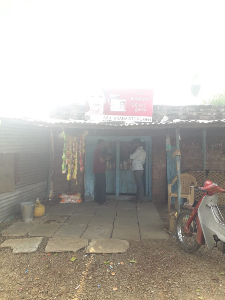 Asu Kirana Store