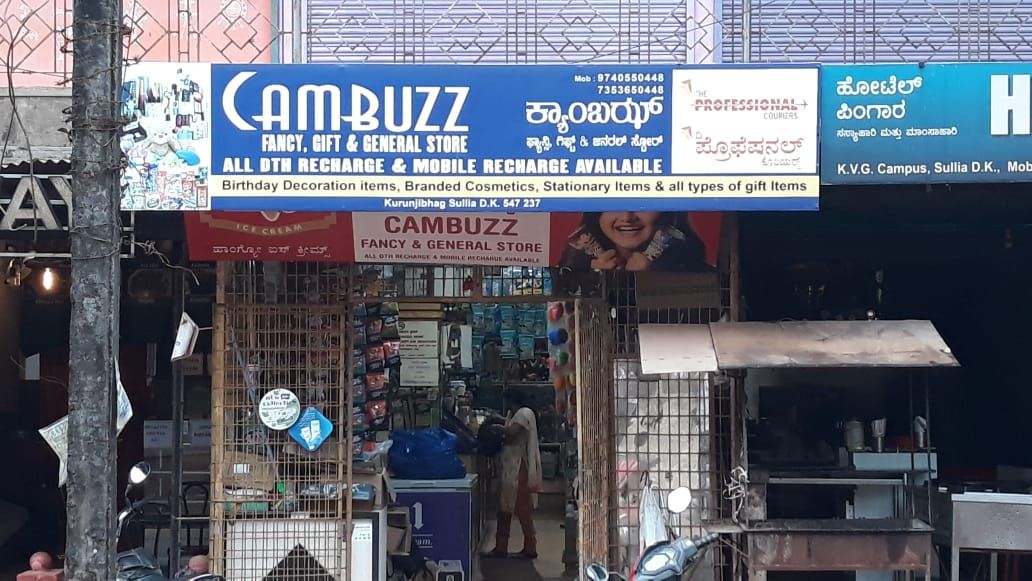 Cambuzz Fancy Gift & General Store