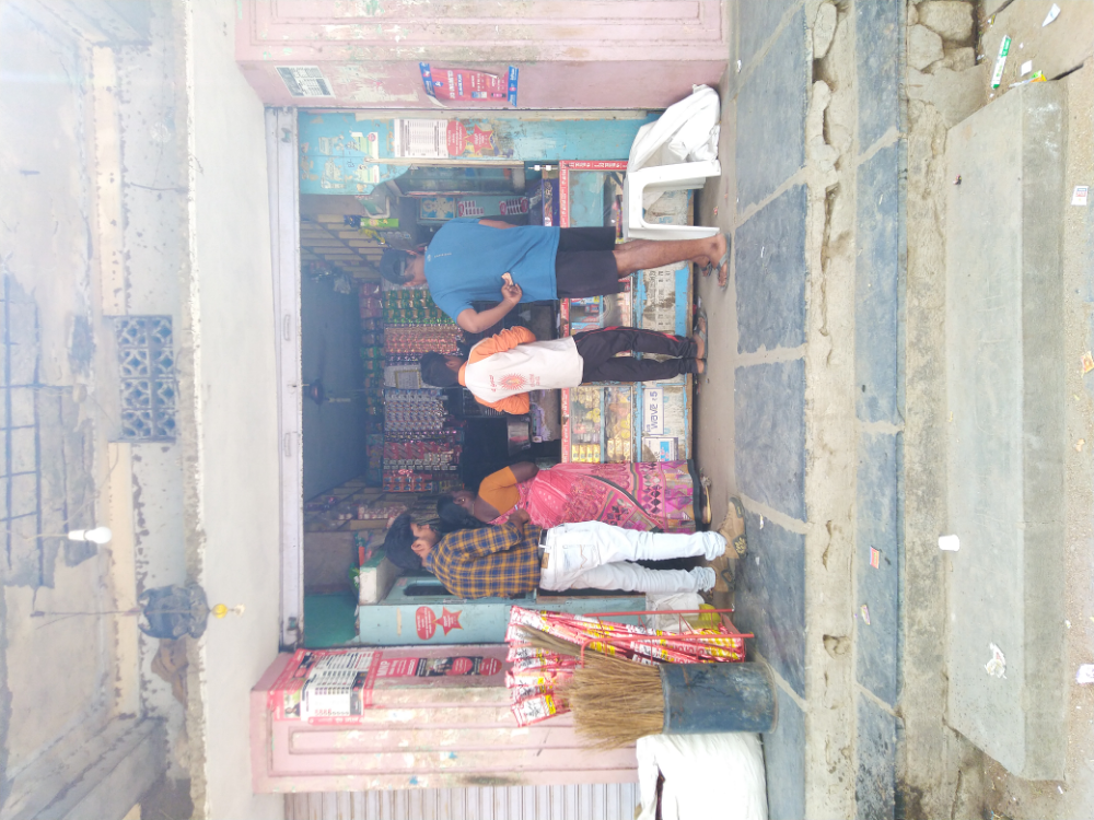 Andhra Kirani Stores