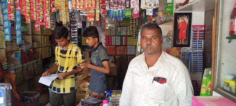 Vijaylaxmi Kirani Store