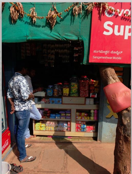 Sri Sangameshwar General Store & Xerox