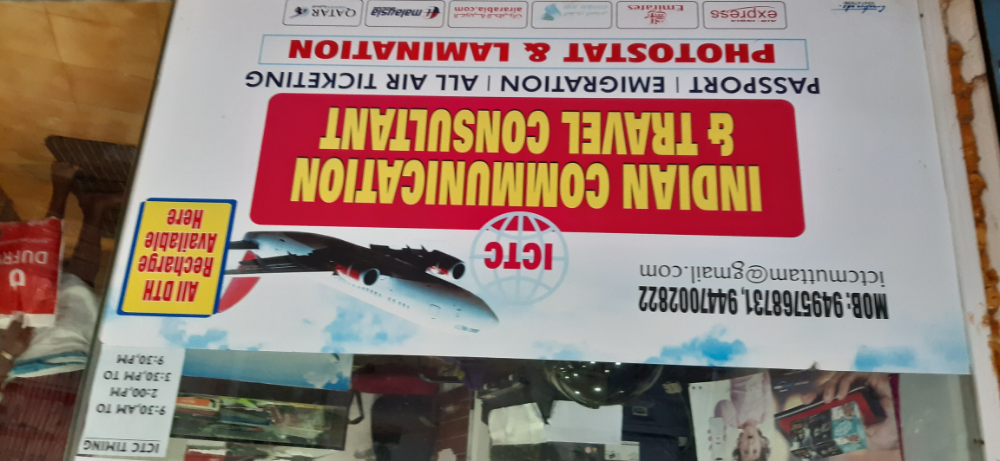 Indian Communication