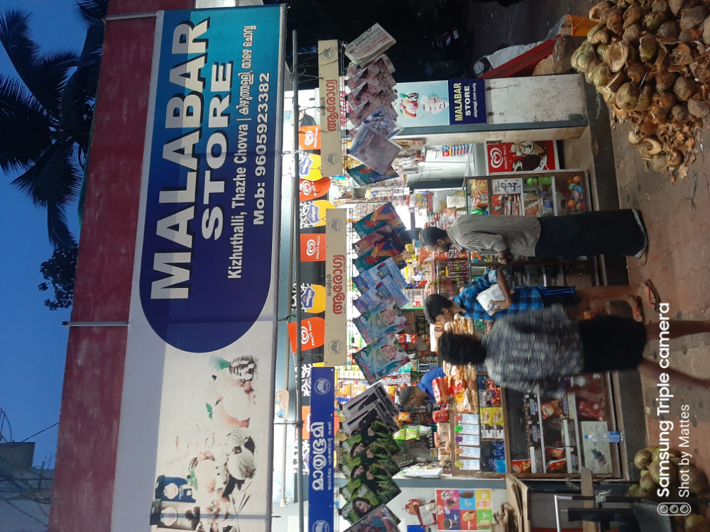 Malabar storea