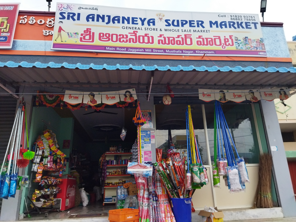 Sri Anjaneya Supermarket