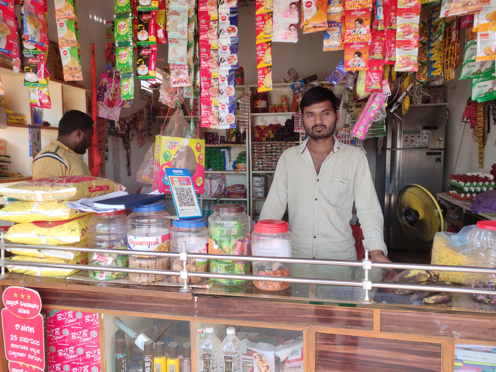 Manjunath kirani store 