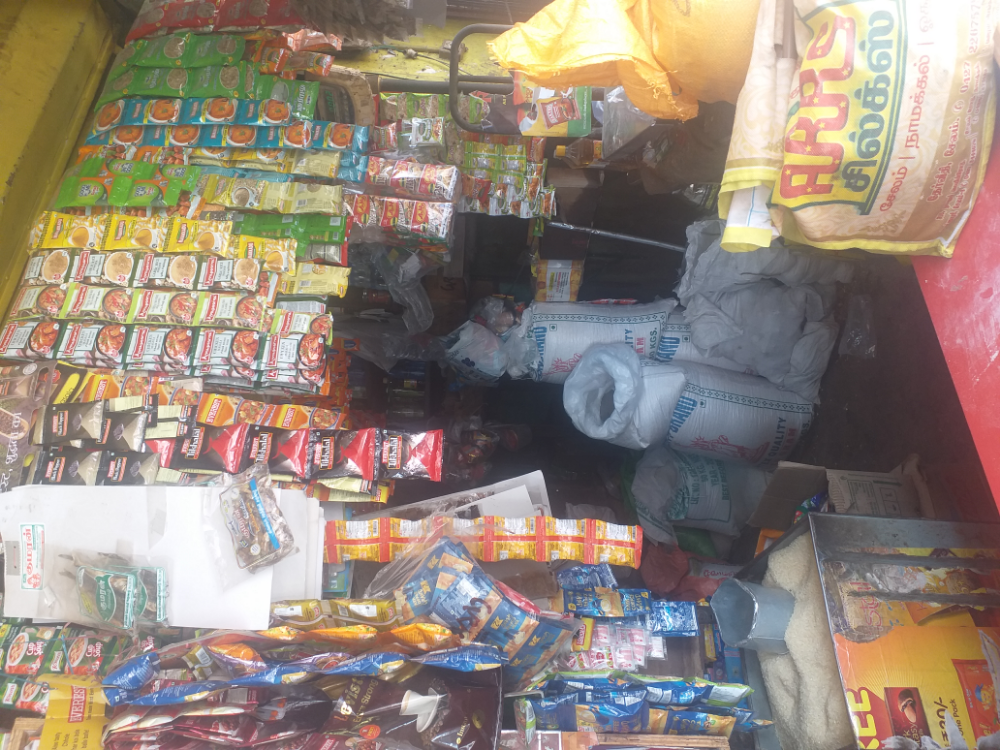 Kurinji Maligai stores