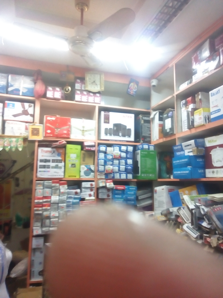 Bhavani Radio Center