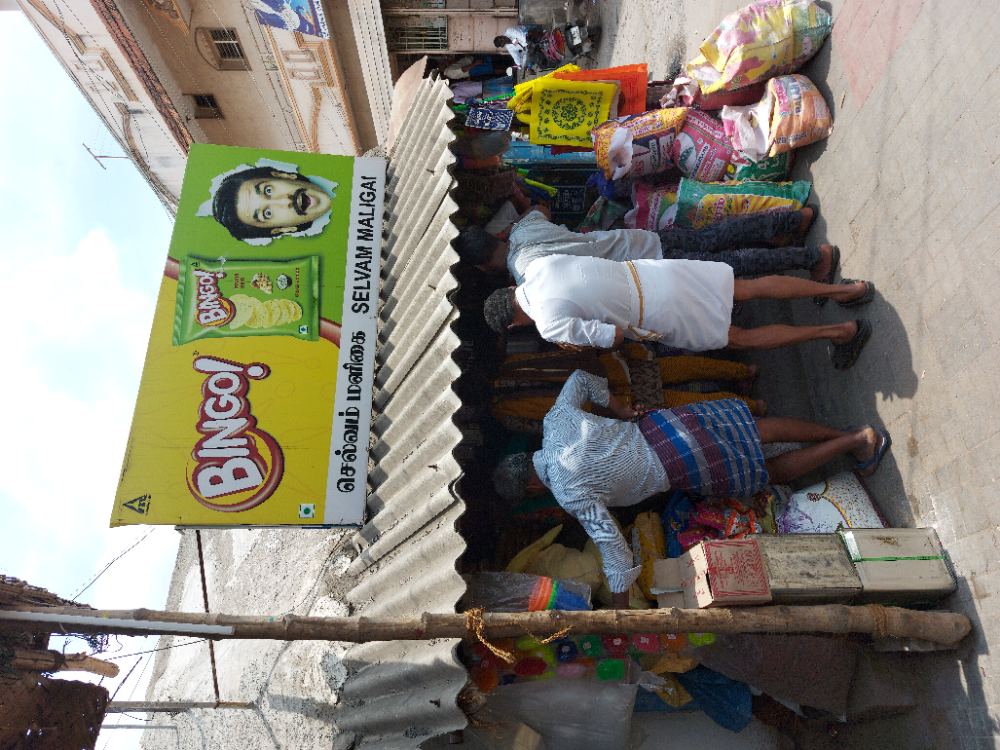 Selvam Stores