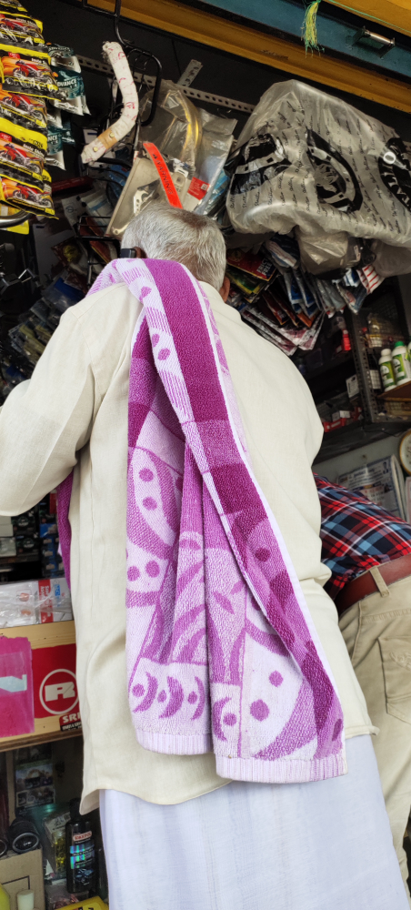 Desi Skills (DSGKGP1480)