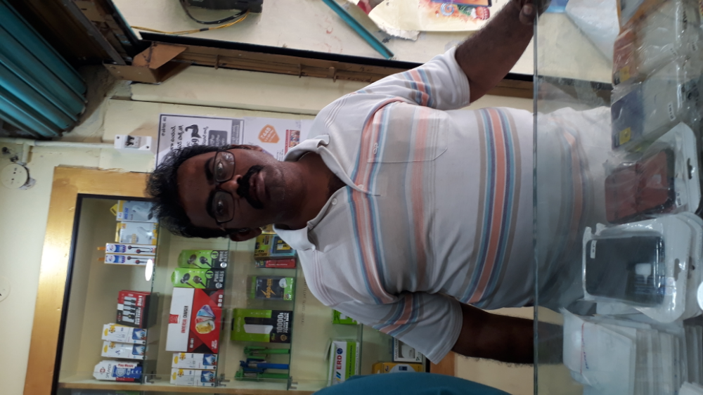 Subramanyeshwara Agencies