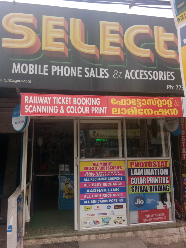 Select Mobiles