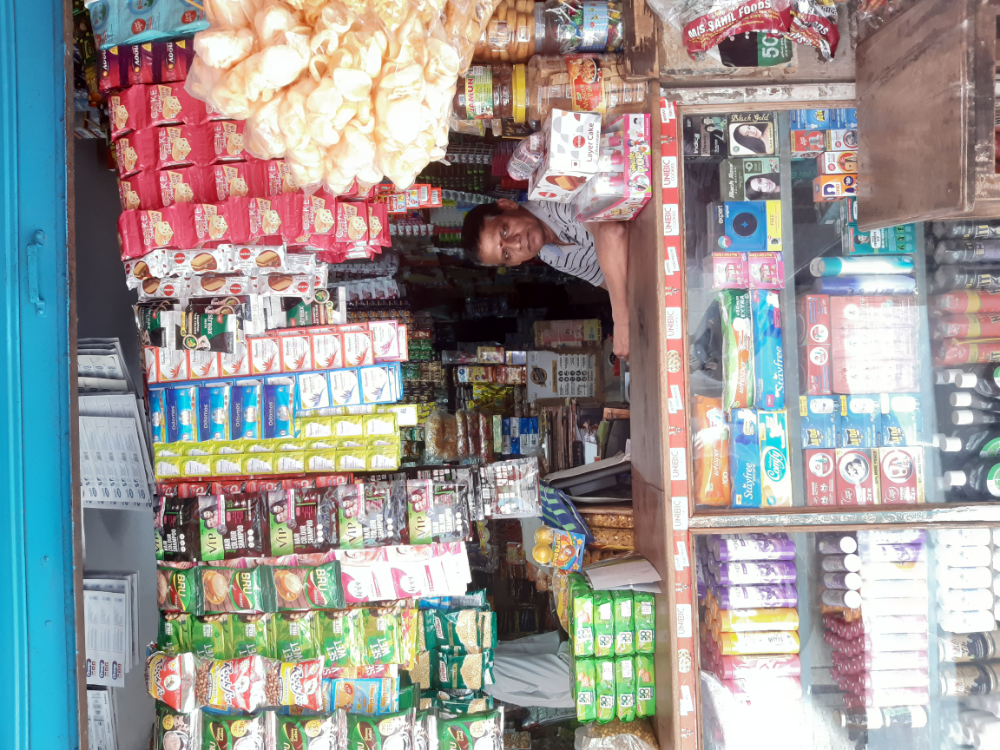 Mahaveer store