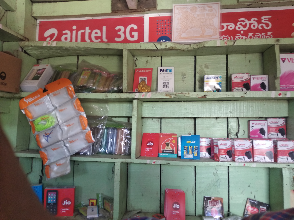  Sathiyanarayana Mobiles
