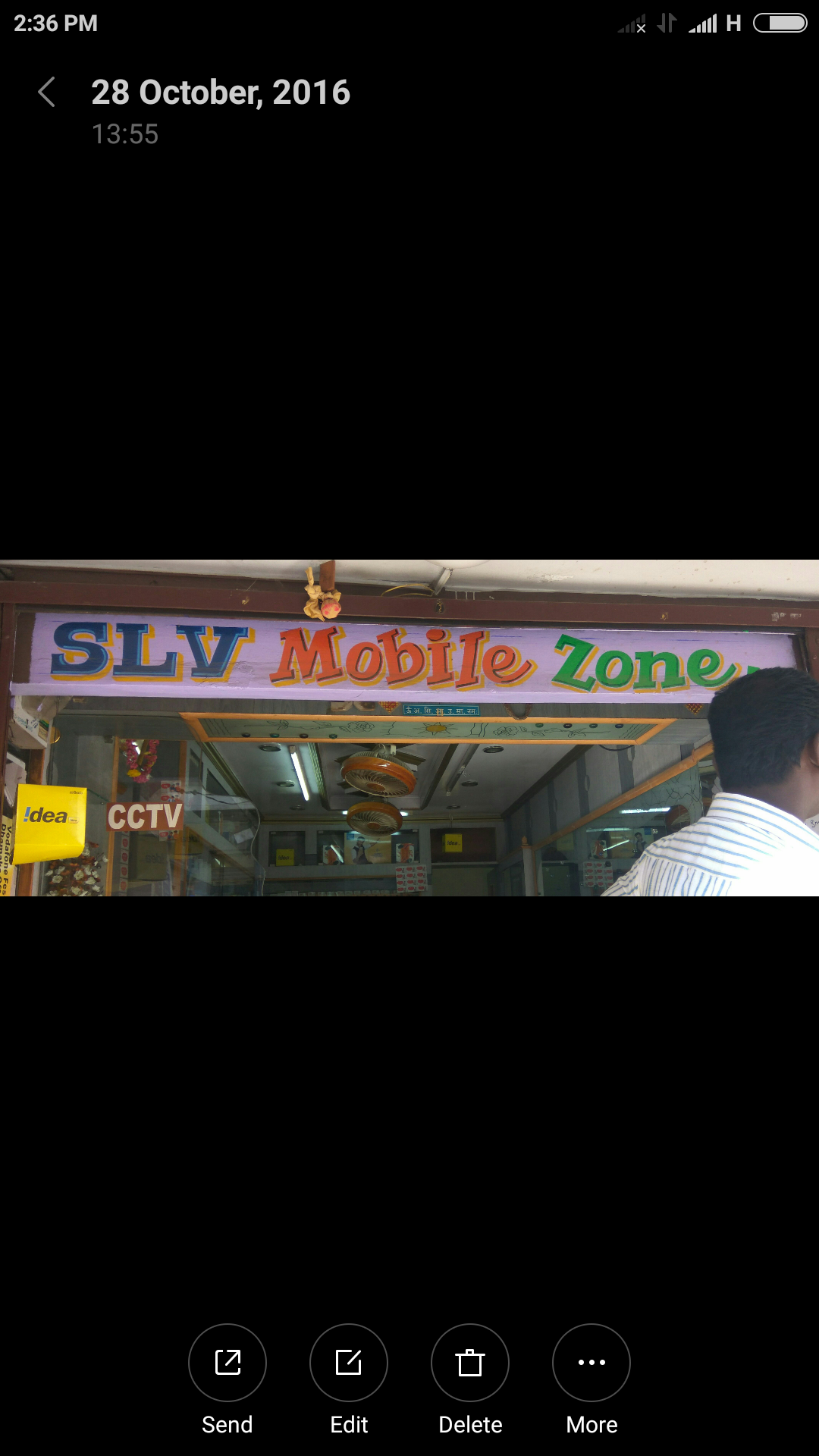 S L V Mobile Zone