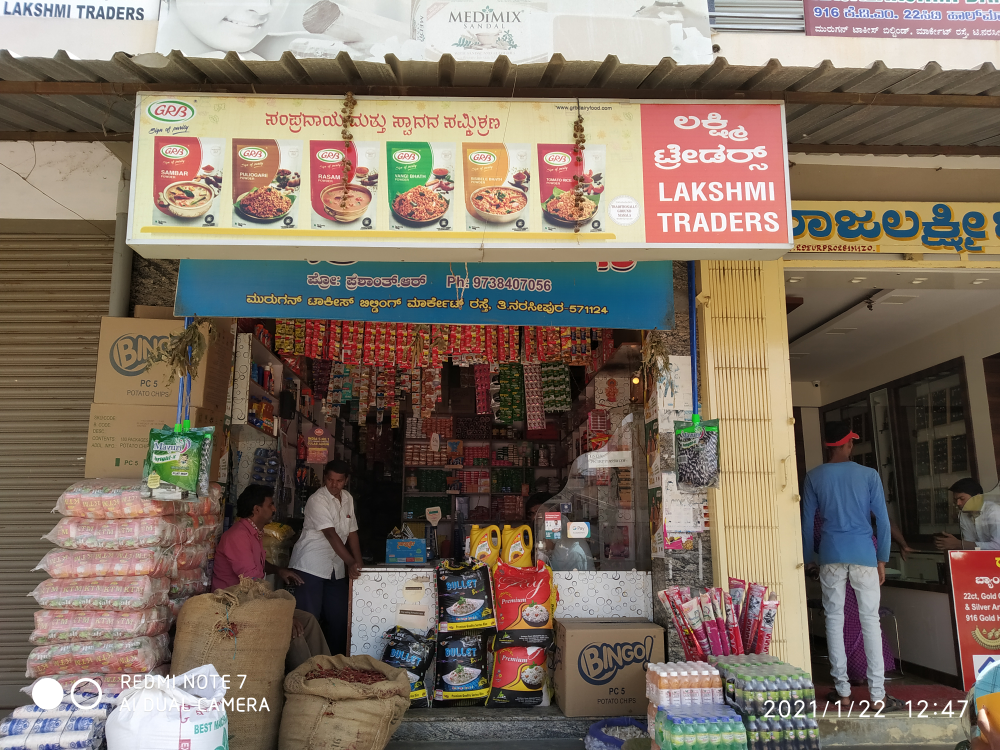 Laxmi Traders