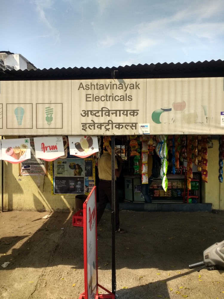 Ashtavinay daily needs