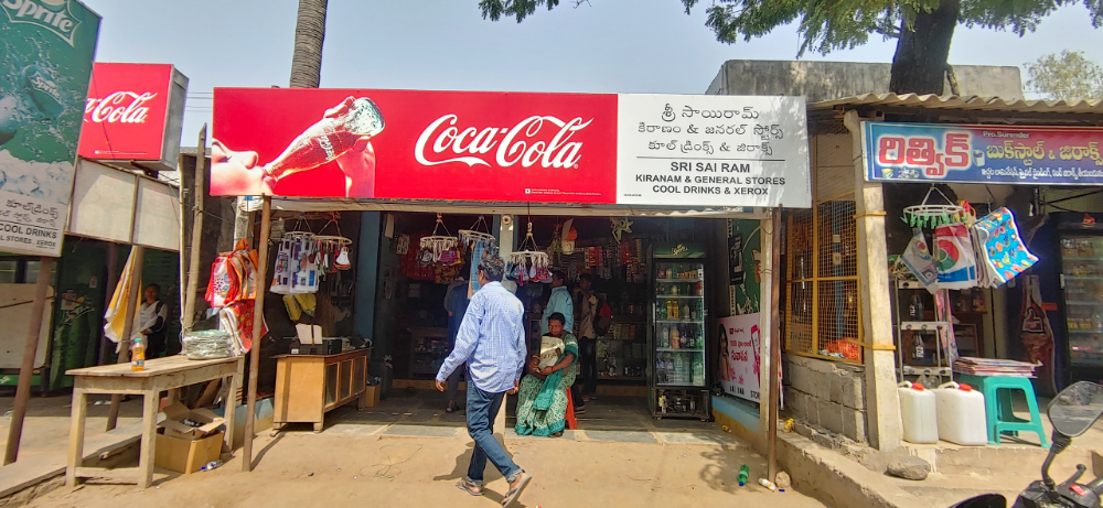 Sri Sai Ram Kiranam & General Store