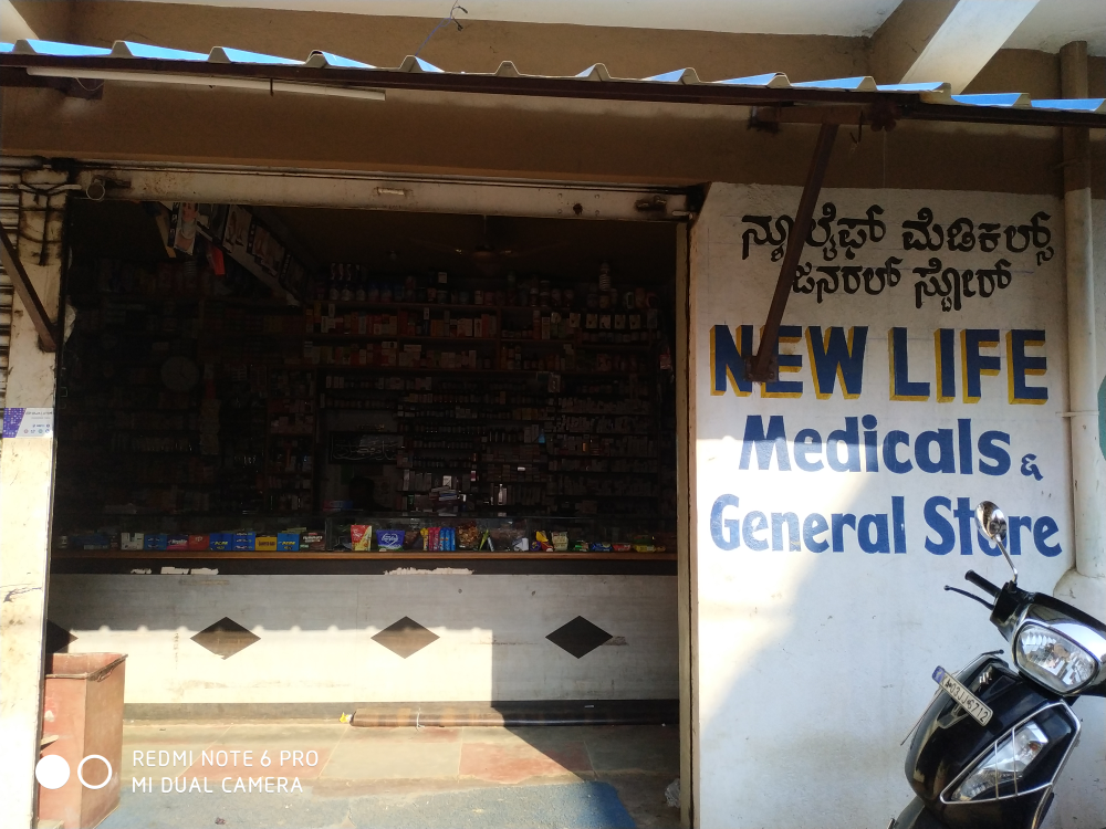 New life medicals and general store