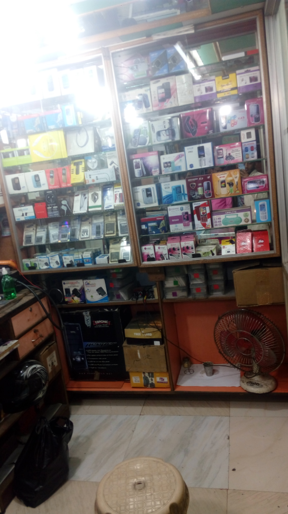 A Z Telecom