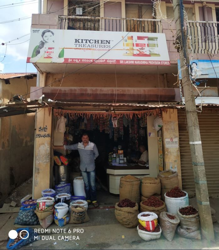 Sri Lakshmi Narasimha Provision Store
