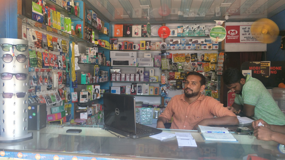 Mobile Care