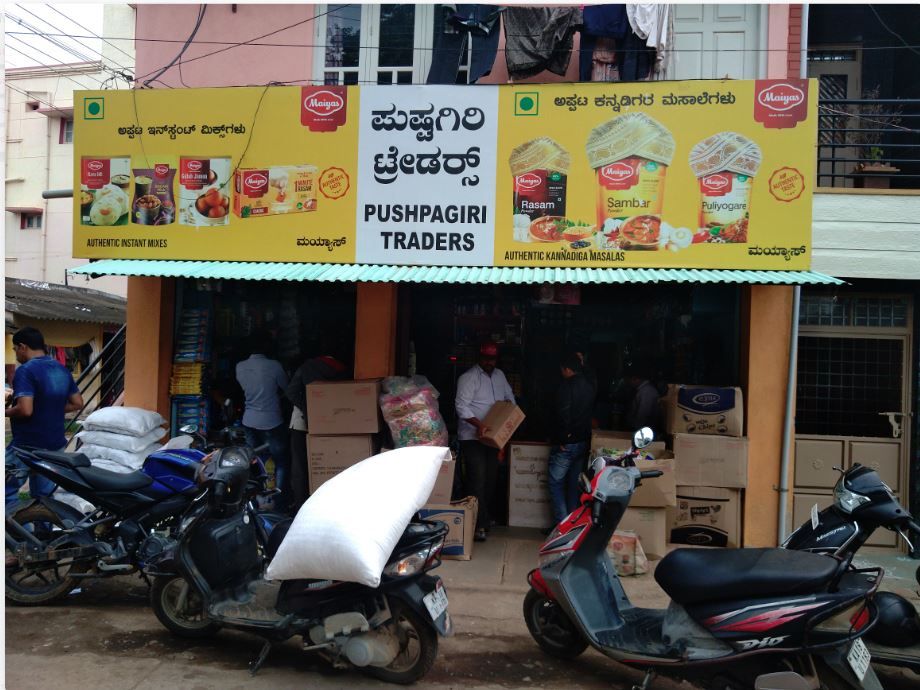 Pushpagiri Traders