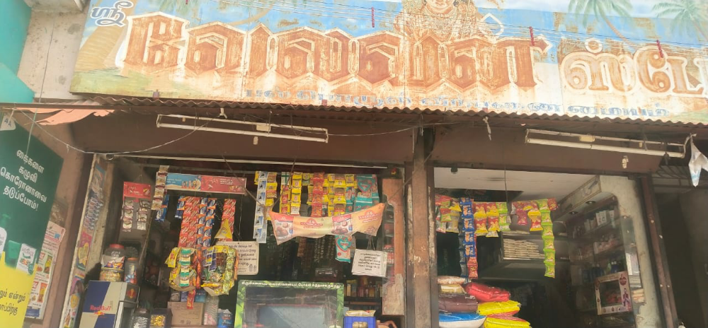 Velavan Store 