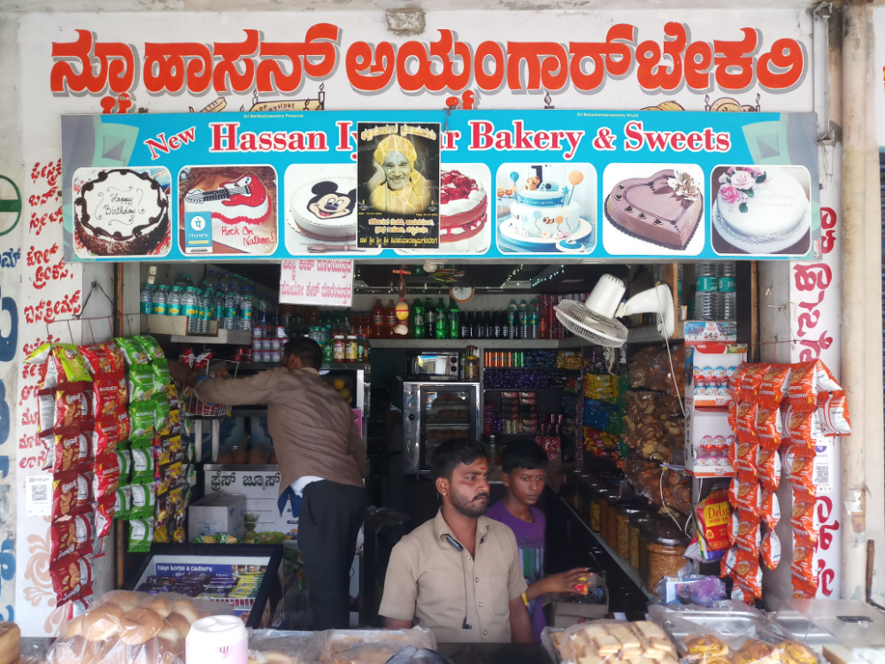 New Hassan Iyengar Bakery