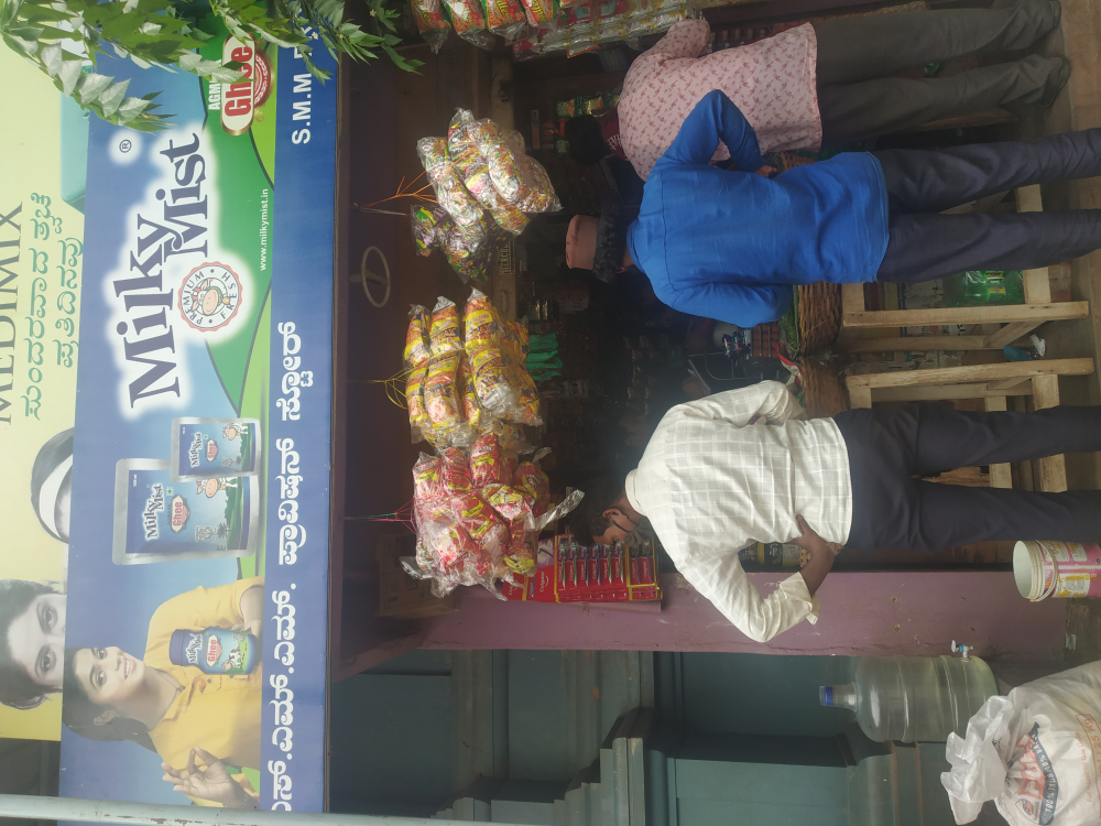 S.M.M Provision Stores