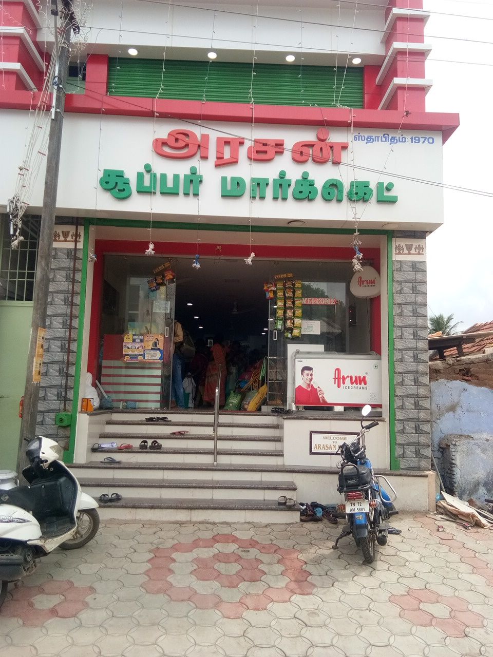 Arasan Super Market