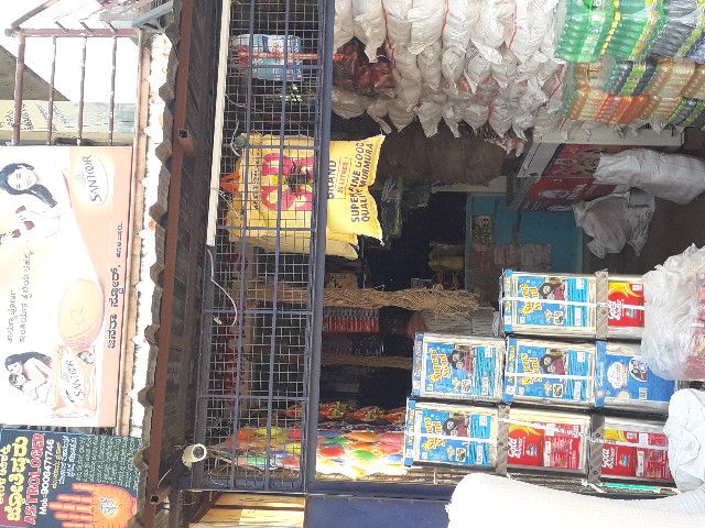 Janatha Store