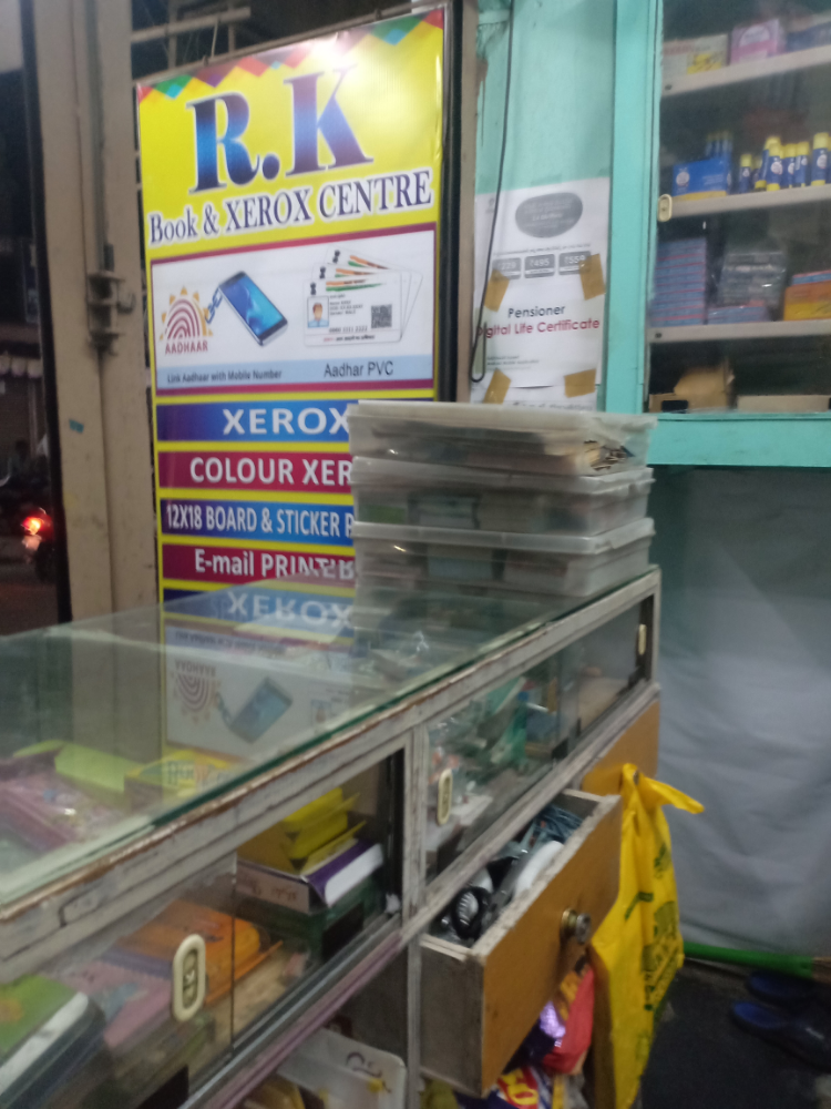 R.K.Book Stall & Xerox