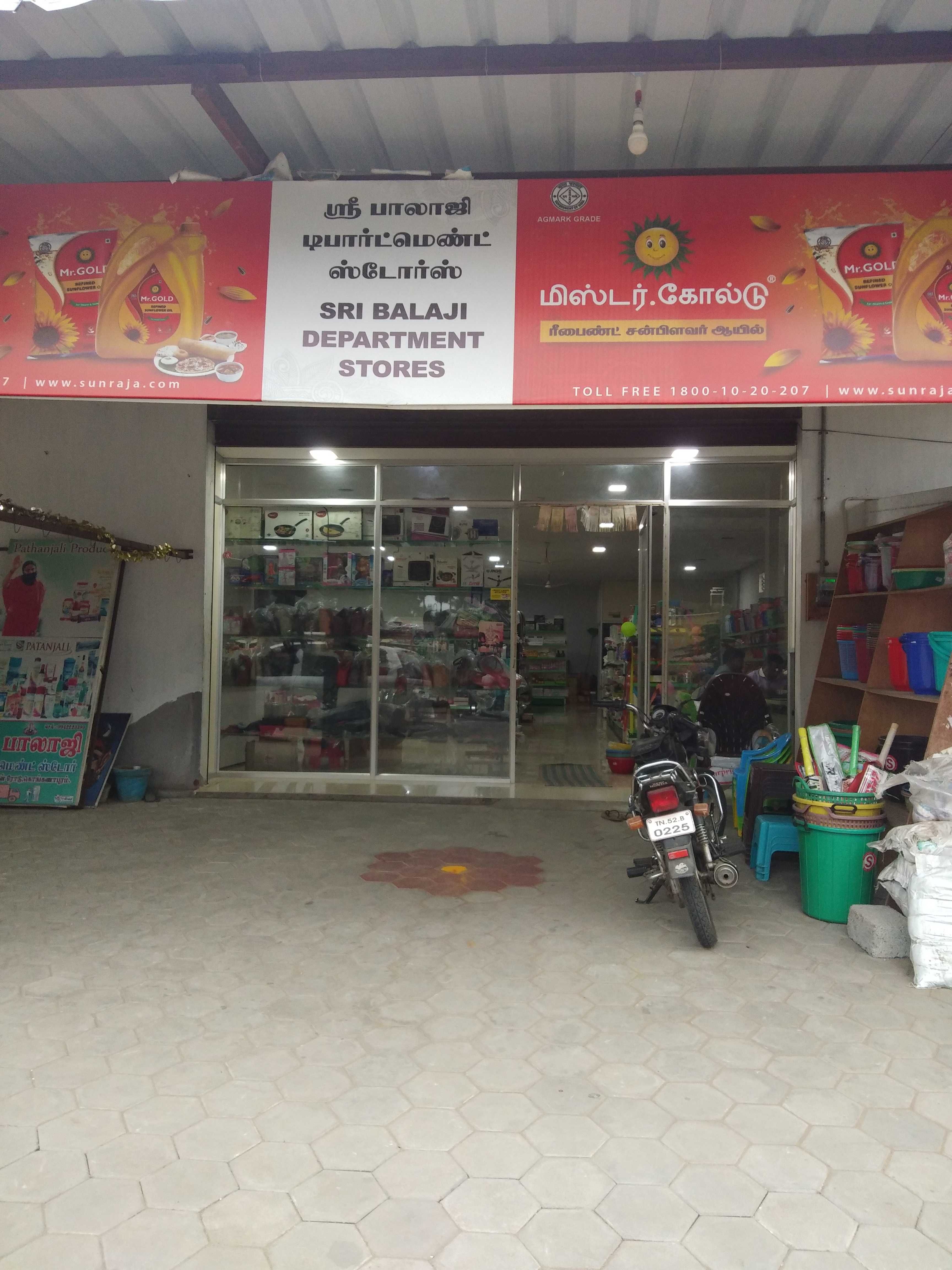 Sri Balaji Super Market