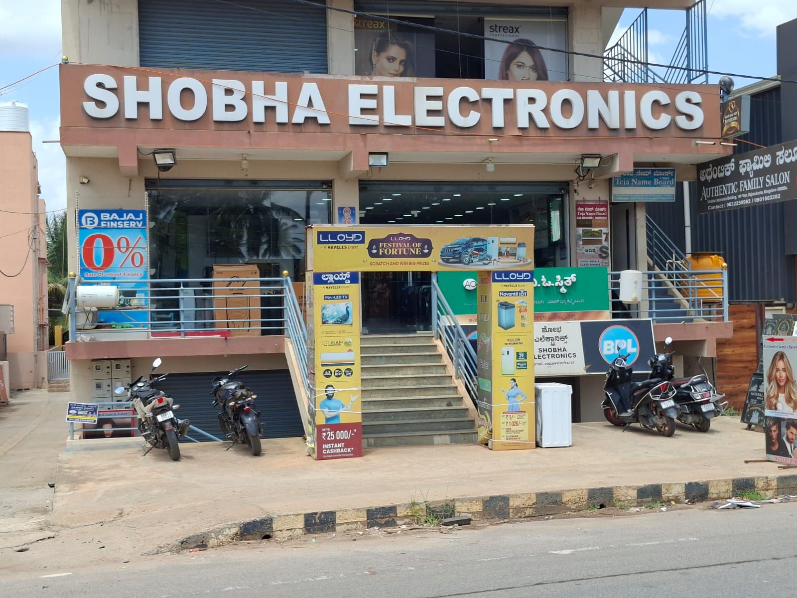 Shobha Electronics